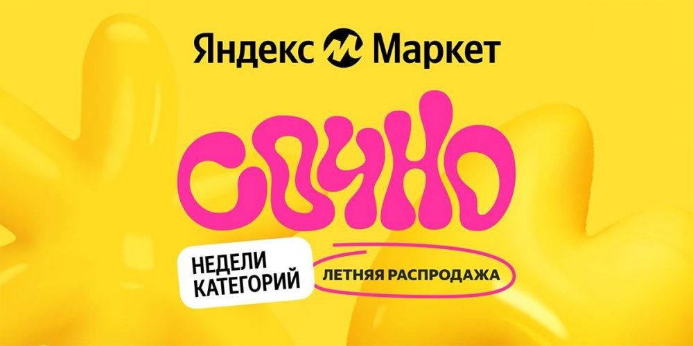 1905YM01.thumb.jpg.b653fe098cf4722f0e7836f36f1aa752.jpg