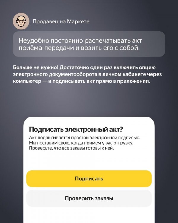 0808YM03.thumb.jpg.d6de46e5936d98c6c1eae89b7382ea10.jpg