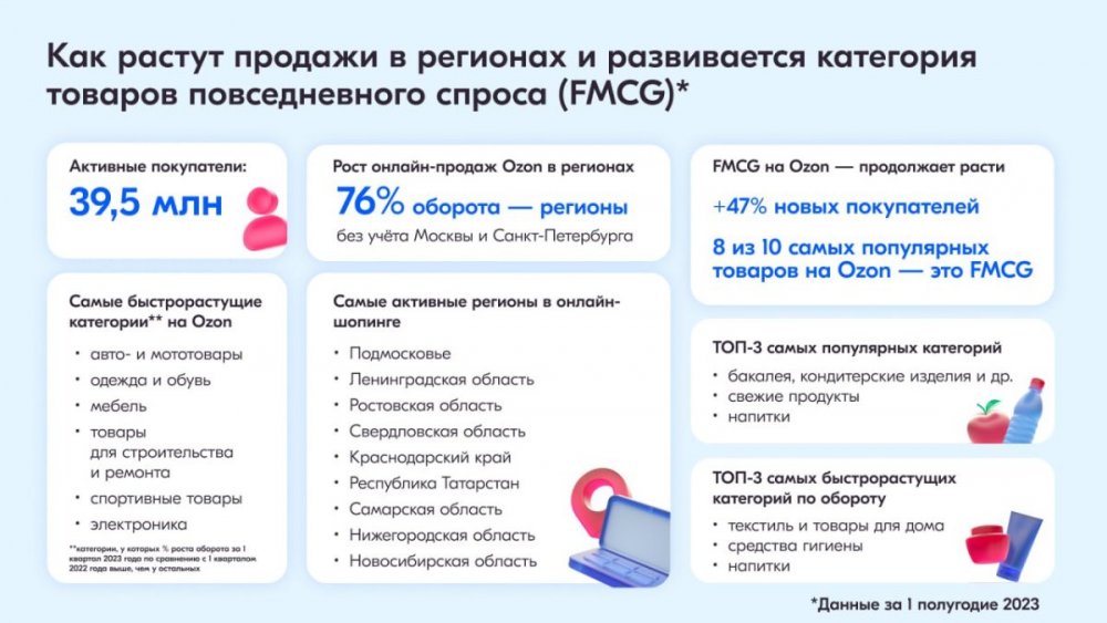 3008OZ01.thumb.jpg.ec78eb7d783eacf7ce68dab8cc252353.jpg