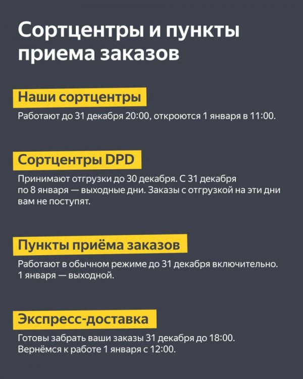 1412YM03.thumb.jpg.7f8ea5193b0fc4e46ee77628a60e8e2e.jpg