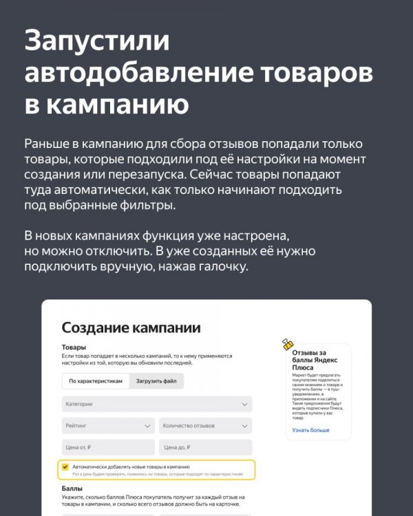 0902YM01.thumb.jpg.5d9b9f0d0c8a035be7c7712c321c803f.jpg