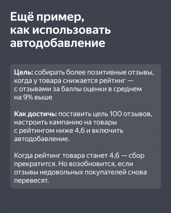 0902YM03.thumb.jpg.98258501689ee2ed2e1e6cee94535ee1.jpg