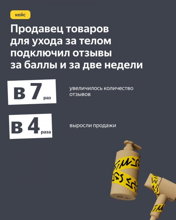 2003YM04.thumb.jpg.7fd3dbd8bb30e4933c90a8ba76c40d21.jpg